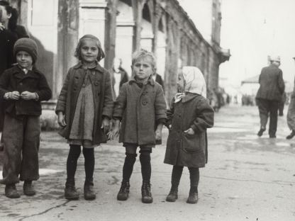 Die neue Ausstellung widmet sich dem Aufwachsen in den bewegen Jahren zwischen 1938 und 1955. (Foto:  ÖNB / Blaha)