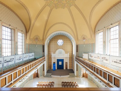 Die Ehemalige Synagoge St. Pölten wird renoviert und zu einer erweiterten Kulturinstitution weiterentwickelt (Foto: Klaus Pichler)